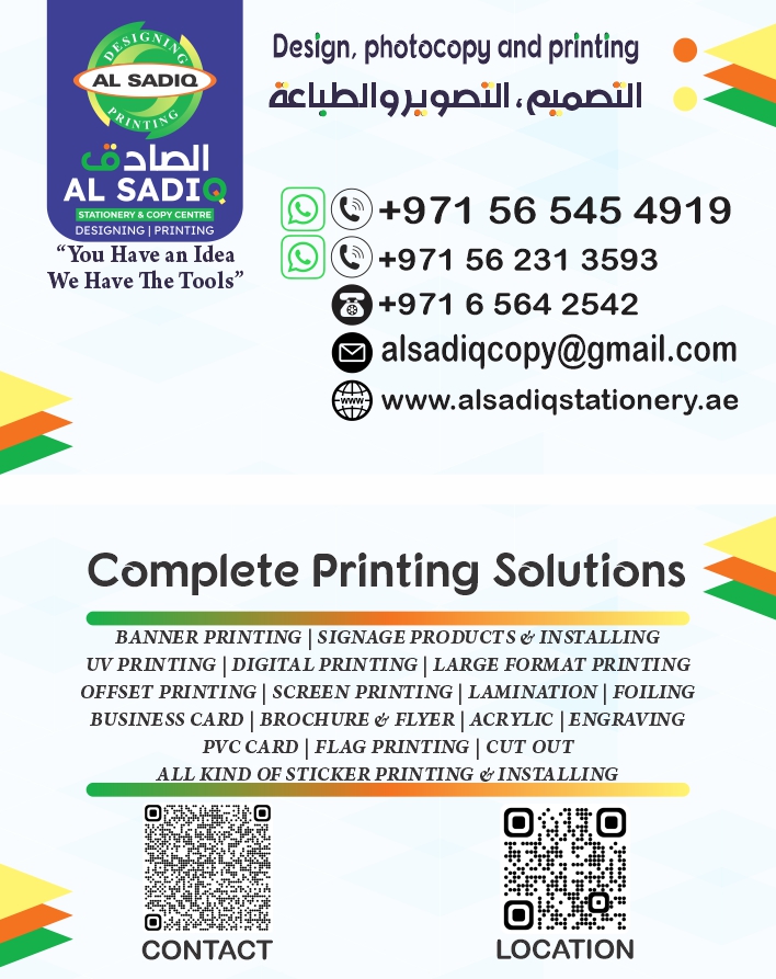 large format printing business card menu