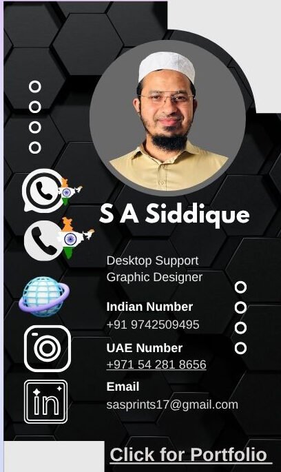 sinan NFC card